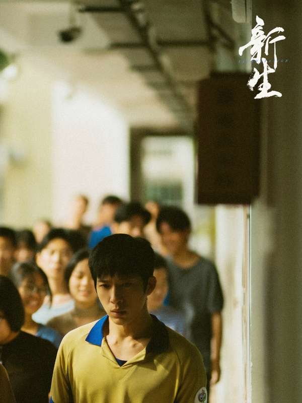 2024上半年陸劇熱度指數TOP10!《墨雨雲間》第4《玫瑰的故事》第3，冠軍打敗《慶餘年》