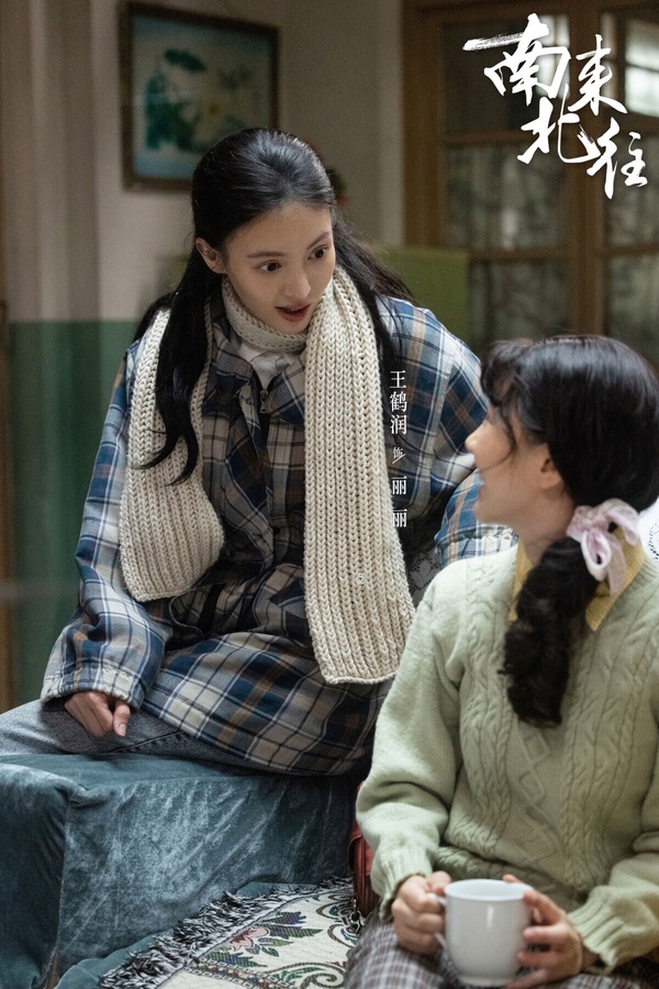 2024上半年陸劇熱度指數TOP10!《墨雨雲間》第4《玫瑰的故事》第3，冠軍打敗《慶餘年》
