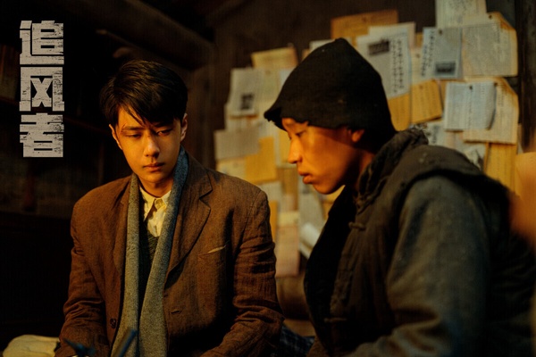 2024上半年陸劇熱度指數TOP10!《墨雨雲間》第4《玫瑰的故事》第3，冠軍打敗《慶餘年》