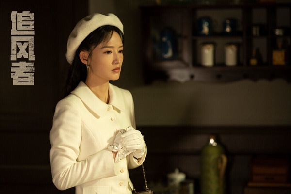 2024上半年陸劇熱度指數TOP10!《墨雨雲間》第4《玫瑰的故事》第3，冠軍打敗《慶餘年》
