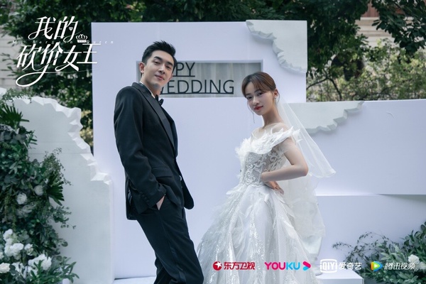 8位陸劇女星搭年下CP感！《墨雨雲間》吳謹言、王星越意外有火花，劉亦菲配林一超好嗑