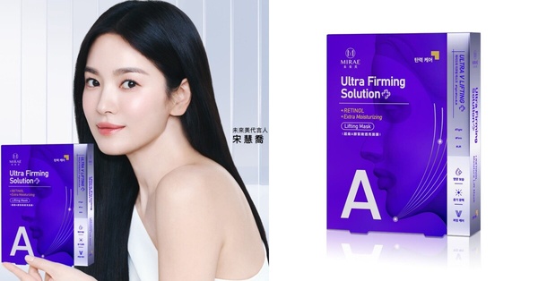 寶雅POYA必囤保養好物推薦：未來美超級A醇緊緻透亮面膜