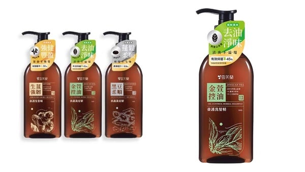 控油洗髮精推薦！頭皮長痘用它、絕對夏天必備