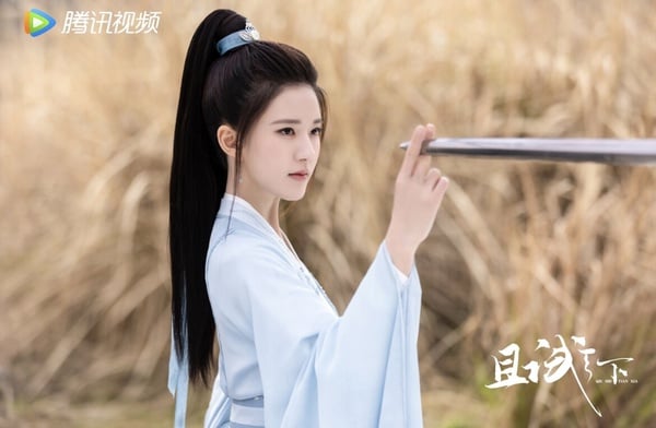 「趙露思」人物全解析:專精古箏的陸劇花旦,代表作《星漢燦爛》《偷偷藏不住》