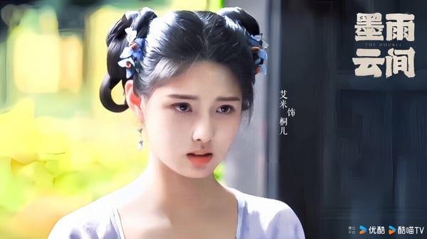 《墨雨雲間》12位古裝女神！花魁美度竟不輸《慶餘年》，還藏《甄嬛傳》《如懿傳》娘娘