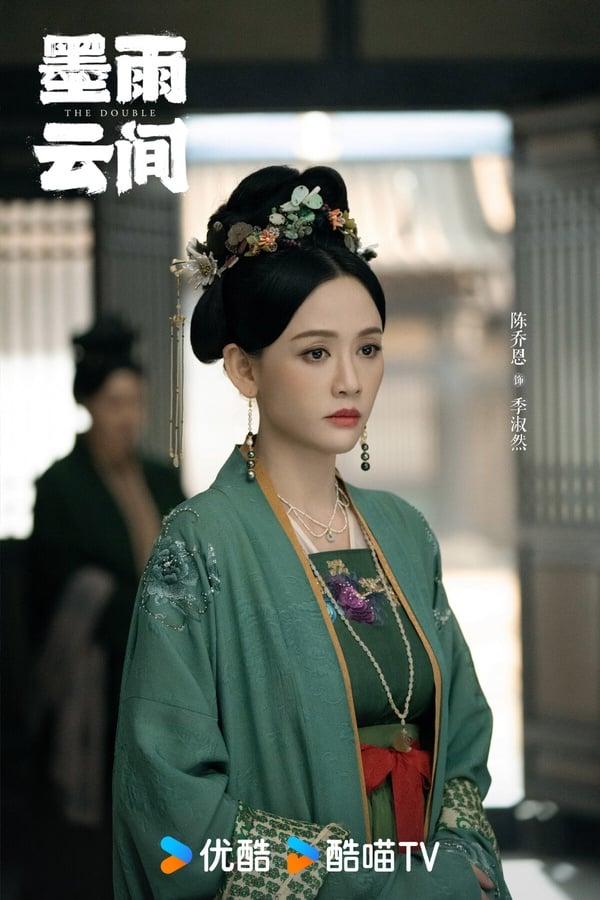 《墨雨雲間》12位古裝女神！花魁美度竟不輸《慶餘年》，還藏《甄嬛傳》《如懿傳》娘娘