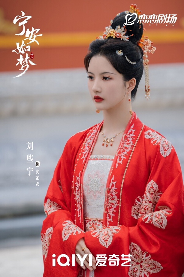 《墨雨雲間》12位古裝女神！花魁美度竟不輸《慶餘年》，還藏《甄嬛傳》《如懿傳》娘娘
