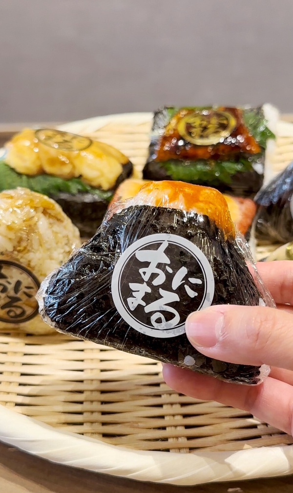 買一送一！日本京都飯糰專賣「京都御握丸」台灣首店在中山，鰻魚飯糰限定必吃、送炸雞