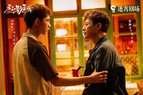 6月熱播9部陸劇!《玫瑰的故事》好看但沒《墨雨雲間》爽,第5部號稱短劇界《延禧攻略》