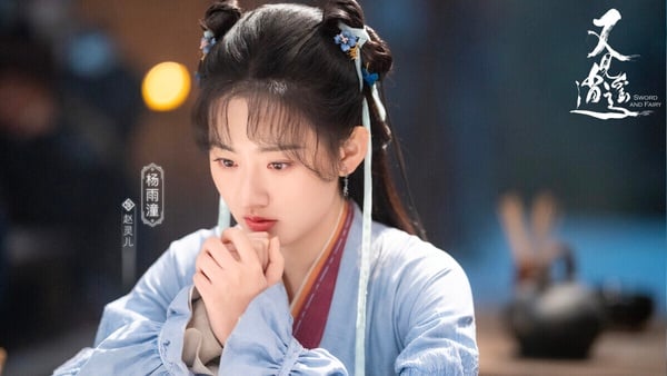 2024上半年古裝劇評分榜TOP10！《墨雨雲間》第七，《慶餘年》7.2分第四，冠軍高達8.1