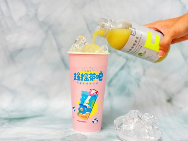 全家「夏至優惠」:全家免費送冰塊杯!