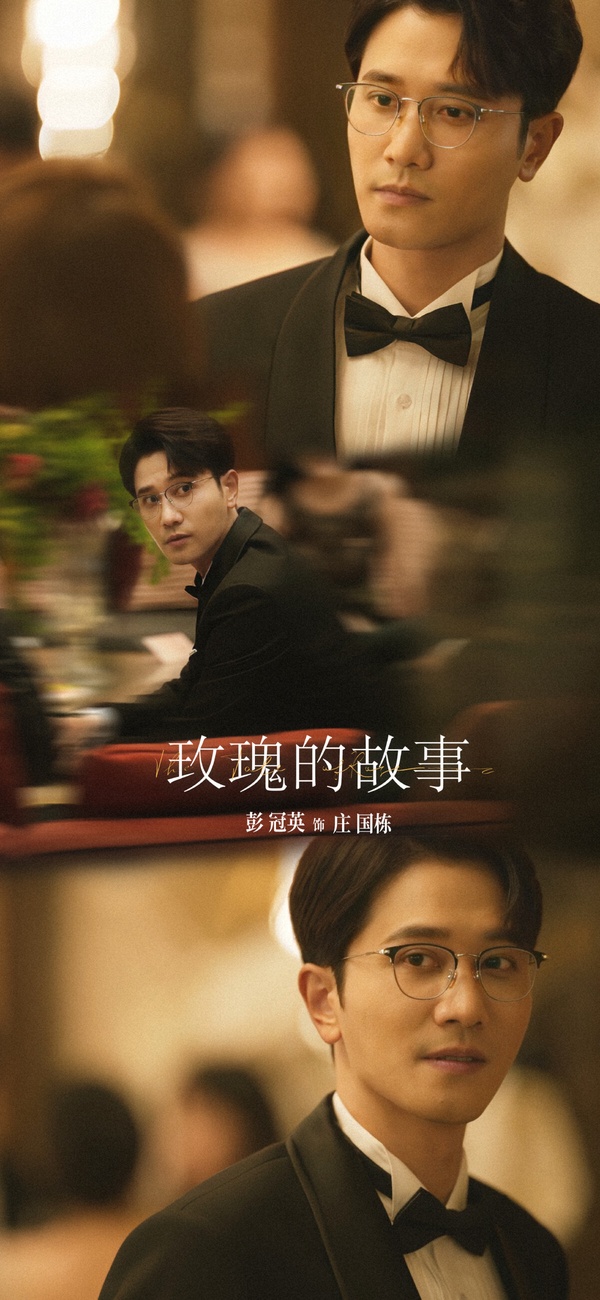 2024上半年陸劇男主「抖音播放量」TOP10!《墨雨雲間》王星越3.6億第八,冠軍竟破78億