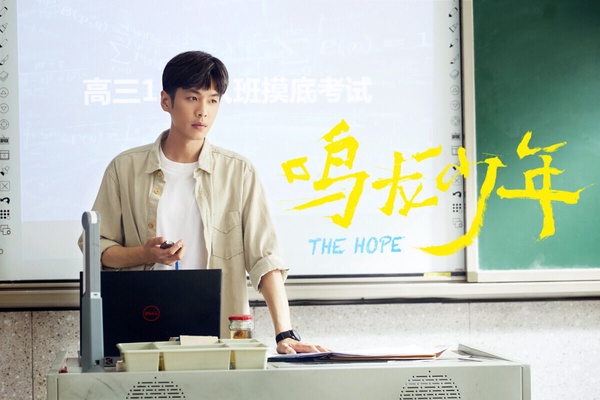 2024上半年陸劇男主「抖音播放量」TOP10!《墨雨雲間》王星越3.6億第八,冠軍竟破78億