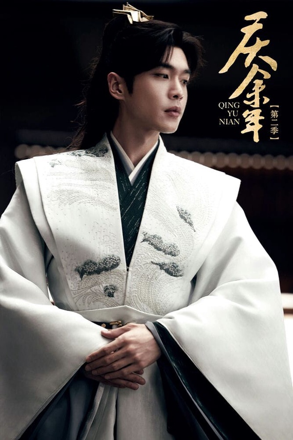2024上半年陸劇男主「抖音播放量」TOP10!《墨雨雲間》王星越3.6億第八,冠軍竟破78億