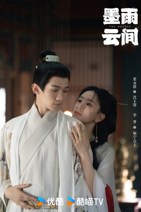 原著小說《墨雨雲間》10大惡女結局！季淑然被毒死，長公主被斬首，姜若瑤被挖下一隻眼