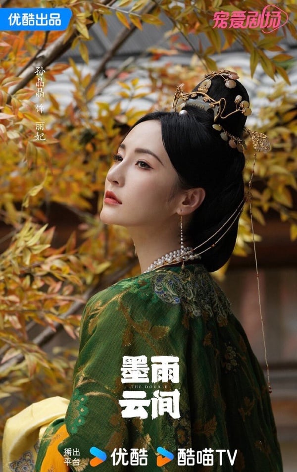 原著小說《墨雨雲間》10大惡女結局！季淑然被毒死，長公主被斬首，姜若瑤被挖下一隻眼