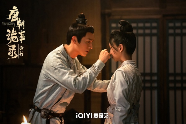 追完《墨雨雲間》追《顏心記》！10部2024暑期檔陸劇，看好哪部火過《長相思》第二季？