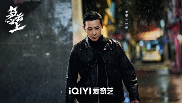 追完《墨雨雲間》追《顏心記》！10部2024暑期檔陸劇，看好哪部火過《長相思》第二季？