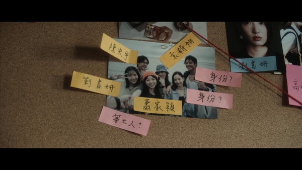 《誰是被害者2》10大心痛台詞:「」