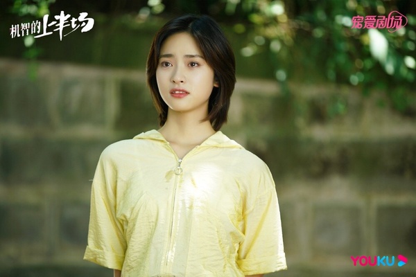 8位被讚演技進步的陸劇女星!《墨雨雲間》吳謹言、楊超越驚豔,95小花周也越演越好!