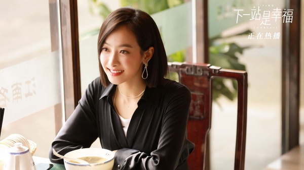 8位被讚演技進步的陸劇女星!《墨雨雲間》吳謹言、楊超越驚豔,95小花周也越演越好!