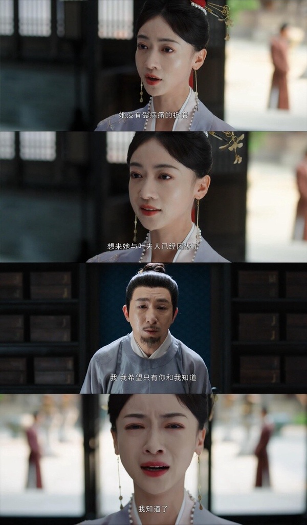 《墨雨雲間》結局不痛快被罵了！陸劇10部「從頭爽到尾」超好看爽劇，最後兩部才真痛快