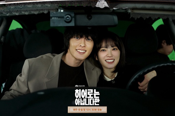 網評「近1年最好看」韓劇TOP8！《淚之女王》第3輸《Moving異能》，冠軍從頭精彩到尾！