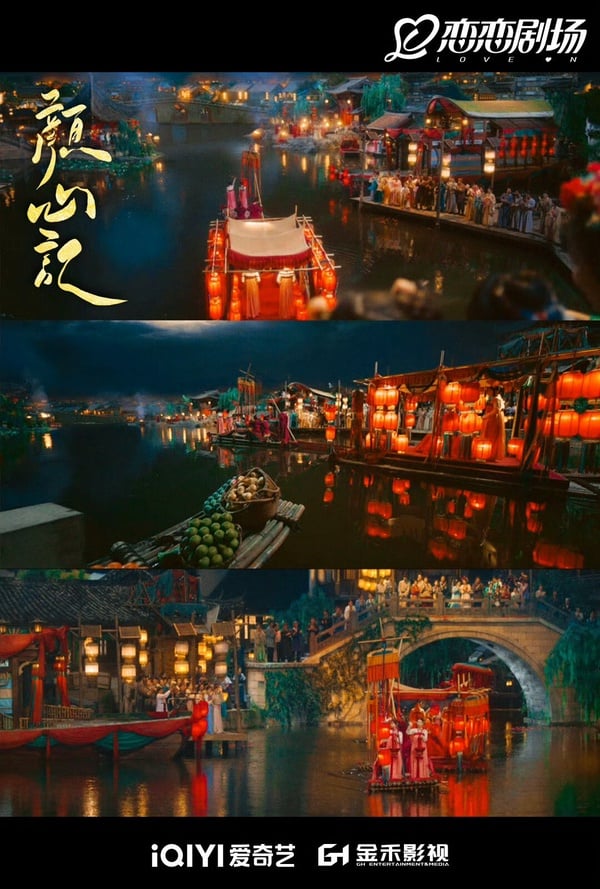 羅雲熙&amp;amp;amp;amp;amp;amp;amp;宋軼《顏心記》開播評價