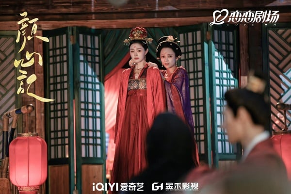 羅雲熙&amp;amp;amp;amp;amp;amp;amp;宋軼《顏心記》開播評價