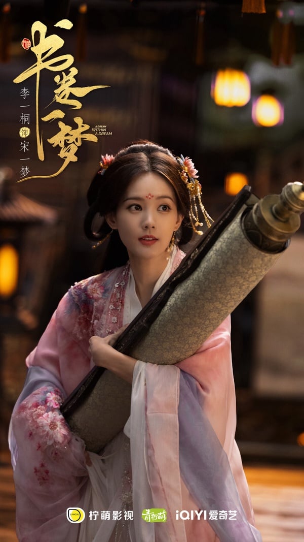 小說《將門毒后》比《墨雨雲間》還火!9部「重生小說改編」待播陸劇,重生宅鬥看不厭