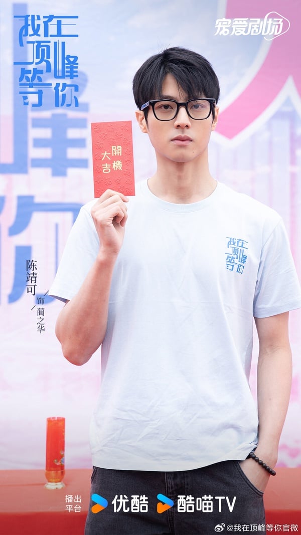 小說《將門毒后》比《墨雨雲間》還火!9部「重生小說改編」待播陸劇,重生宅鬥看不厭