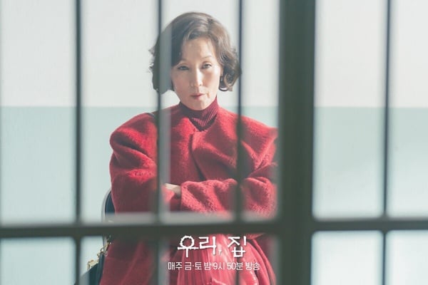 近期「最熱門」韓劇TOP10！《碰撞搜查線》第5輸Netflix《她的日與夜》，冠軍真的好好看
