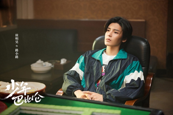 網播量僅《墨雨雲間》零頭！2024「人氣明星主演卻播得毫無水花」陸劇TOP10，冠軍是它