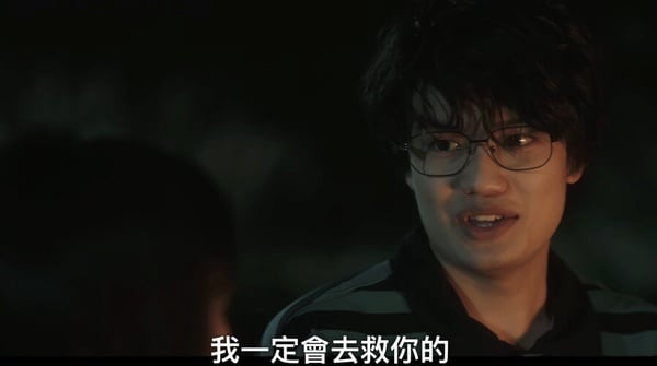 《誰是被害者2》6個劇情秘密！方毅任徐海茵吵架呼應初相遇，蕭家穎守承諾林明誠卻失信