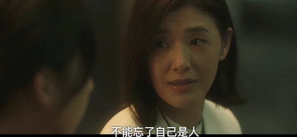 《誰是被害者2》6個劇情秘密！方毅任徐海茵吵架呼應初相遇，蕭家穎守承諾林明誠卻失信