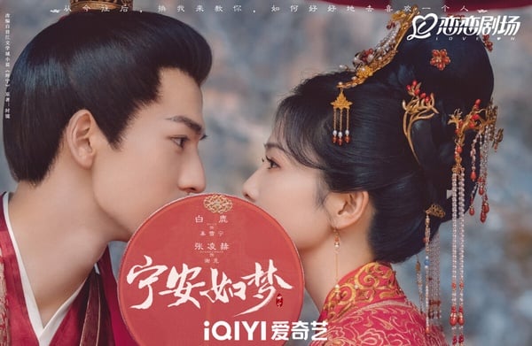 網評陸劇「萬人迷女主」天花板TOP9!《玫瑰的故事》劉亦菲第二,冠軍確實美得無話可說