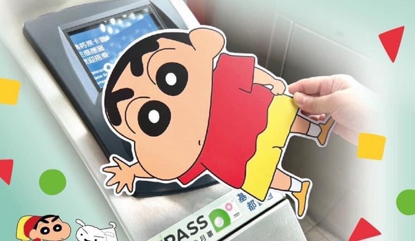 把小新帶著走！「蠟筆小新巨大悠遊卡」新上市，蠟筆小新化身悠遊卡，開賣售價一次看