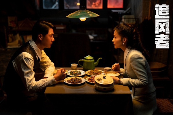 2024上半年陸劇網播量TOP10!《玫瑰的故事》沒前十《墨雨雲間》17.9億,冠軍唯一破30億