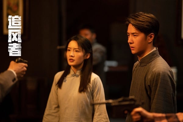 2024上半年陸劇網播量TOP10!《玫瑰的故事》沒前十《墨雨雲間》17.9億,冠軍唯一破30億