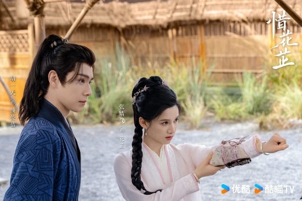 2024上半年陸劇網播量TOP10!《玫瑰的故事》沒前十《墨雨雲間》17.9億,冠軍唯一破30億