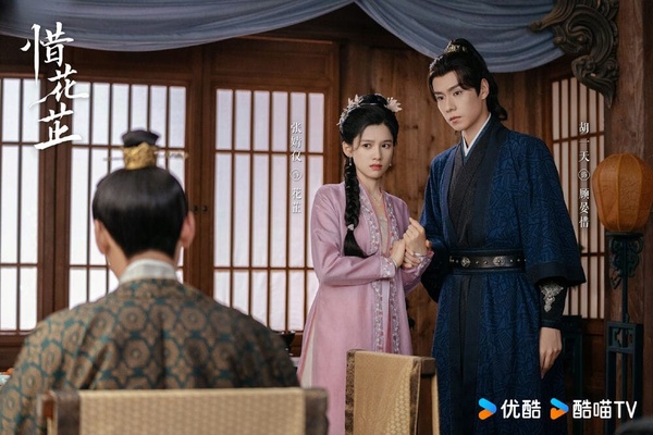 2024上半年陸劇網播量TOP10!《玫瑰的故事》沒前十《墨雨雲間》17.9億,冠軍唯一破30億