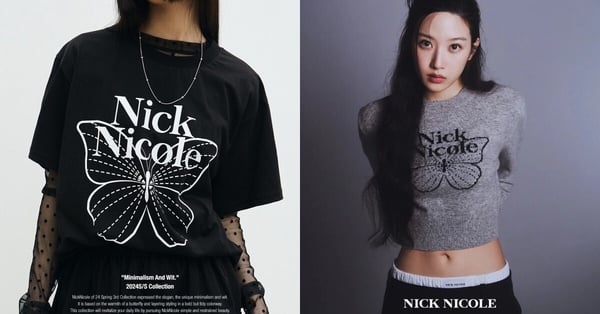 韓國明洞必逛推薦：Nick Nicole