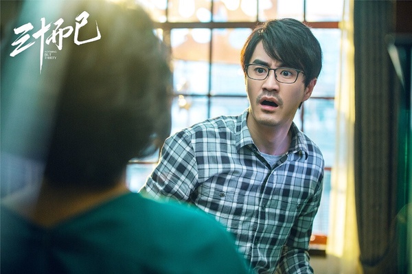 網評陸劇「讓人氣到拳頭硬了的渣男」TOP10!《墨雨雲間》渣夫沈玉容才第二，冠軍犯眾怒