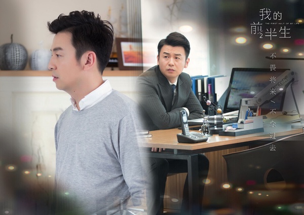 網評陸劇「讓人氣到拳頭硬了的渣男」TOP10!《墨雨雲間》渣夫沈玉容才第二，冠軍犯眾怒