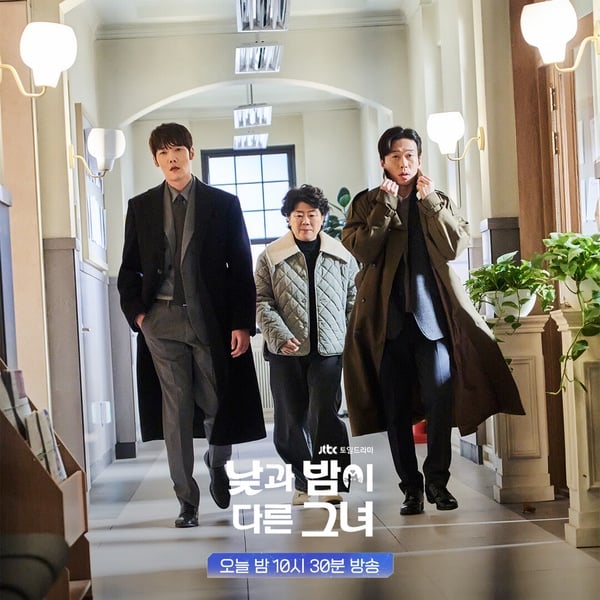 《她的日與夜》劇情看點+角色介紹:李姃垠變身飆演技,與崔振赫、白敘厚三角戀超心動