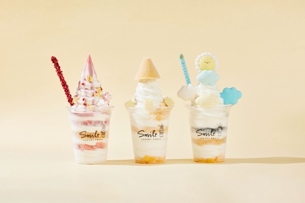 香港人氣優格霜淇淋品牌「Smile Froyo」來台灣啦！