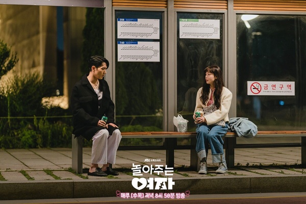 6月韓劇「收視排行」TOP7！《畢業》第4，Netflix《她的日與夜》第2，冠軍唯一破10%！