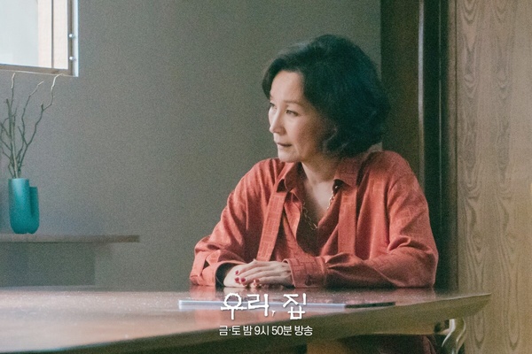 6月韓劇「收視排行」TOP7！《畢業》第4，Netflix《她的日與夜》第2，冠軍唯一破10%！