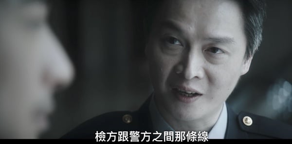 Netflix《誰是被害者2》7個伏筆！七大懸案？會長是何方神聖？戒指讓張檢口音有解了！