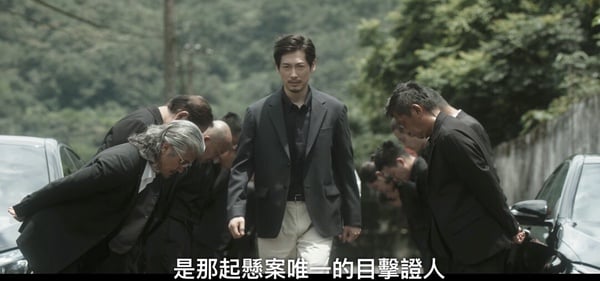Netflix《誰是被害者2》7個伏筆！七大懸案？會長是何方神聖？戒指讓張檢口音有解了！